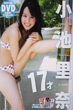 小白菜与杨乃武