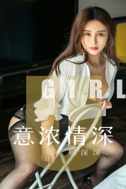 日本美女比基尼热舞