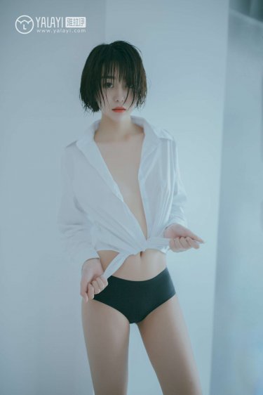 种田梨沙